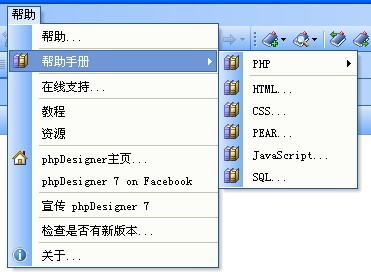 Sx(xin)փ(c)